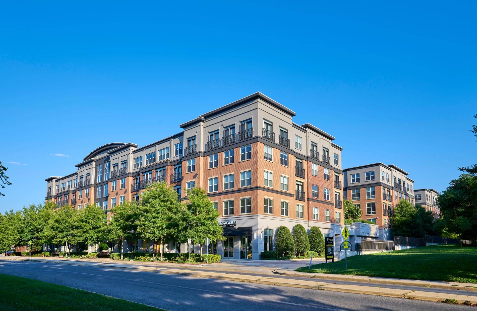 Domain College Park Exterior Building